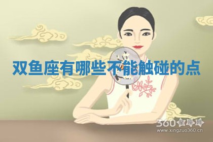 2026年3月份嫁娶黄历择吉