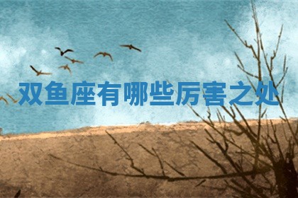 今日2025年7月12日嫁娶老黄历适宜吗,农历2025年六月十八嫁娶日子