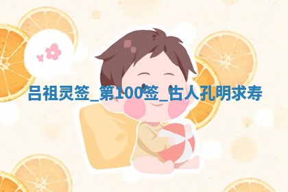 2026年公历3月房屋装饰好日子,黄历装修查询