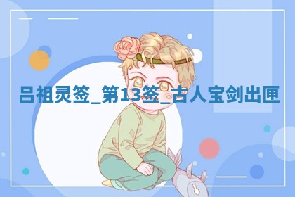 2026年公历3月房屋装饰好日子,黄历装修查询