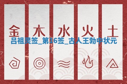 2026年公历3月房屋装饰好日子,黄历装修查询