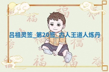 2026年公历3月房屋装饰好日子,黄历装修查询