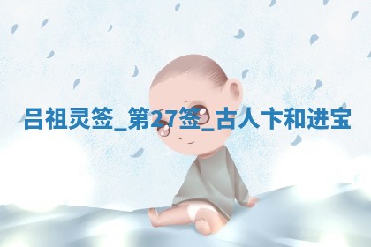 2026年公历3月房屋装饰好日子,黄历装修查询