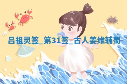 2026年公历3月房屋装饰好日子,黄历装修查询