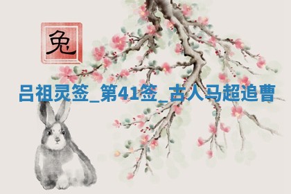 2026年公历3月房屋装饰好日子,黄历装修查询