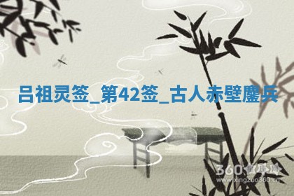 2026年公历3月房屋装饰好日子,黄历装修查询