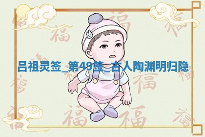 2026年公历3月房屋装饰好日子,黄历装修查询