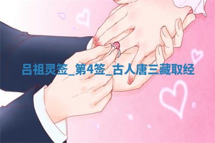 2026年公历3月房屋装饰好日子,黄历装修查询