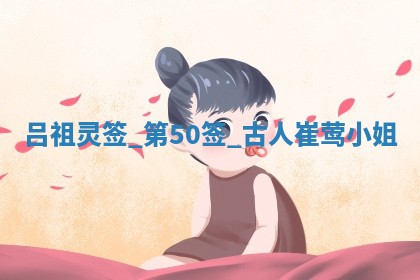 2026年公历3月房屋装饰好日子,黄历装修查询