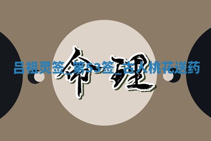 2026年公历3月房屋装饰好日子,黄历装修查询