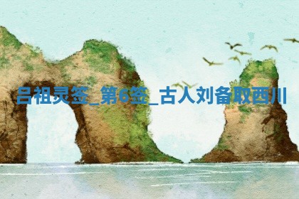 2026年公历3月房屋装饰好日子,黄历装修查询