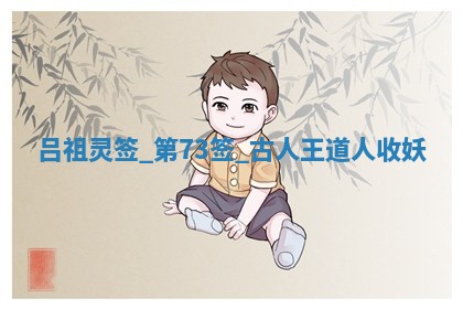 2026年公历3月房屋装饰好日子,黄历装修查询