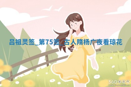 2026年公历3月房屋装饰好日子,黄历装修查询