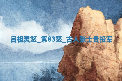 2026年公历3月房屋装饰好日子,黄历装修查询