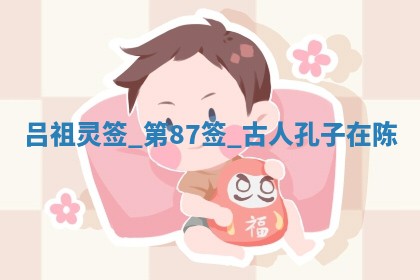 2026年公历3月房屋装饰好日子,黄历装修查询