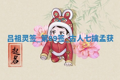 2026年公历3月房屋装饰好日子,黄历装修查询