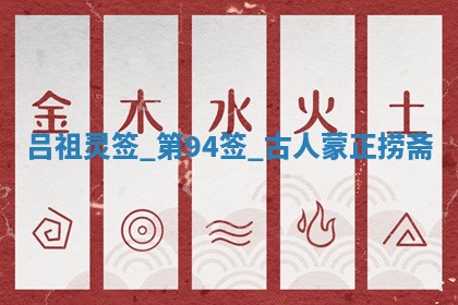 2026年公历3月房屋装饰好日子,黄历装修查询