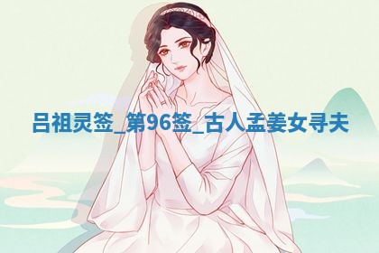 2026年公历3月房屋装饰好日子,黄历装修查询