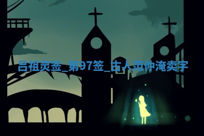 2026年公历3月房屋装饰好日子,黄历装修查询