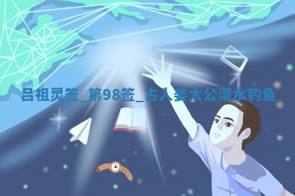 2026年公历3月房屋装饰好日子,黄历装修查询