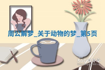 今日农历2025年六月初四黄历婚姻登记推荐吗,领证吉日