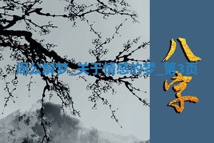 今日农历2025年六月初四黄历婚姻登记推荐吗,领证吉日