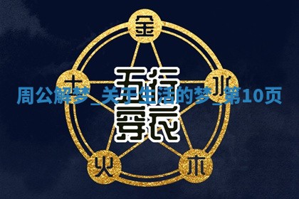 今日农历2025年六月初四黄历婚姻登记推荐吗,领证吉日