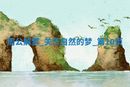 今日农历2025年六月初四黄历婚姻登记推荐吗,领证吉日