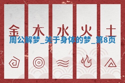 今日农历2025年六月初四黄历婚姻登记推荐吗,领证吉日