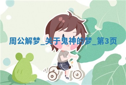 今日农历2025年六月初四黄历婚姻登记推荐吗,领证吉日