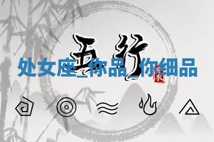 今日农历2025年六月初四黄历婚姻登记推荐吗,领证吉日