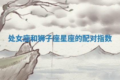 今日农历2025年六月初四黄历婚姻登记推荐吗,领证吉日