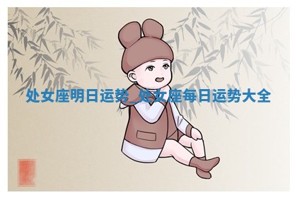 今日农历2025年六月初四黄历婚姻登记推荐吗,领证吉日