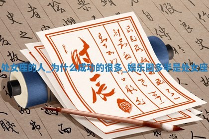 今日农历2025年六月初四黄历婚姻登记推荐吗,领证吉日