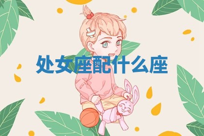 今日农历2025年六月初四黄历婚姻登记推荐吗,领证吉日