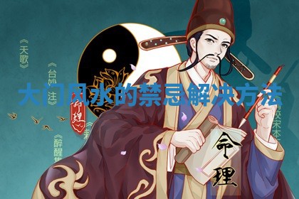 今日农历2025年六月初四黄历婚姻登记推荐吗,领证吉日