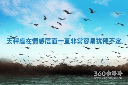 今日2025年7月12日嫁娶老黄历适宜吗,农历2025年六月十八嫁娶日子