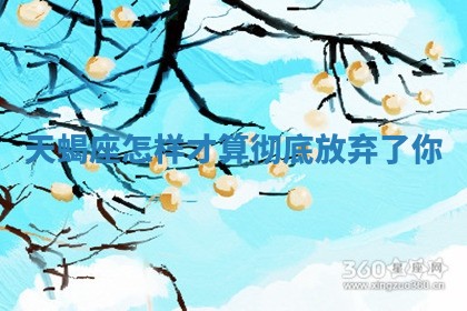 今日农历2025年六月初四黄历婚姻登记推荐吗,领证吉日