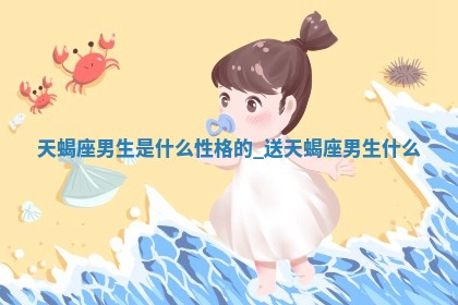 2026年3月份适合装修的黄道吉日