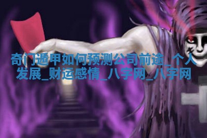 2026年3月份适合装修的黄道吉日