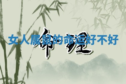 今日农历2025年六月初四黄历婚姻登记推荐吗,领证吉日