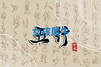 农历2025年六月初二黄历动土适宜吗,动土吉日查询