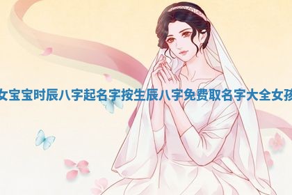 2026年01月08日打牌打麻将财神方向