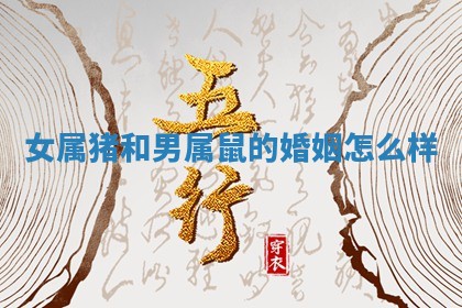 2026年01月08日打牌打麻将财神方向