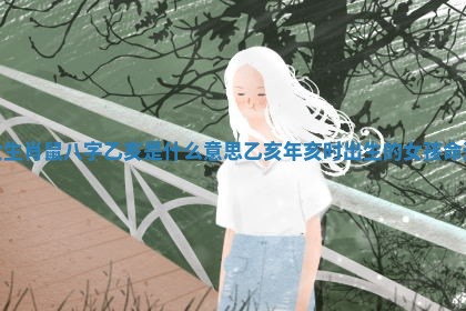 2026年01月08日打牌打麻将财神方向