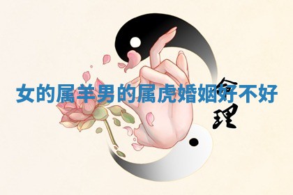 今日农历2025年六月初四黄历婚姻登记推荐吗,领证吉日