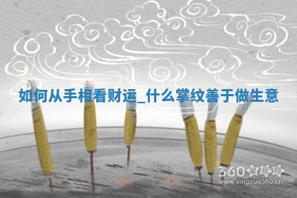 今日农历2025年六月初四黄历婚姻登记推荐吗,领证吉日