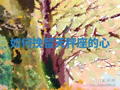 今日2025年7月12日嫁娶老黄历适宜吗,农历2025年六月十八嫁娶日子