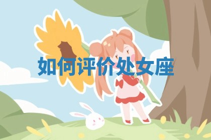 今日农历2025年六月初四黄历婚姻登记推荐吗,领证吉日