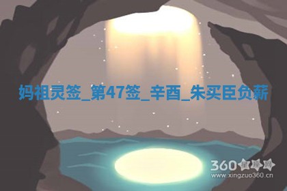 2026年3月份嫁娶黄历择吉